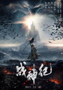 不动产权证书和国有土地使用证的区别